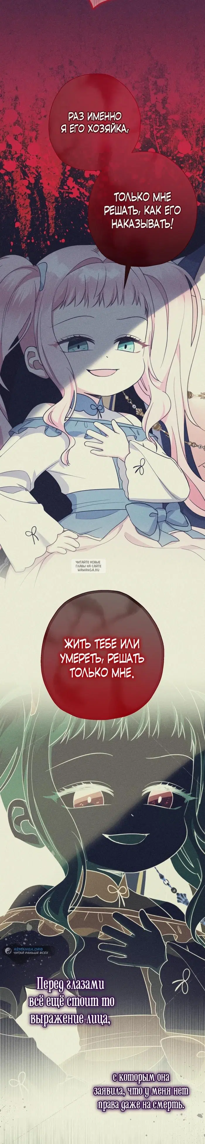 Page 26.000