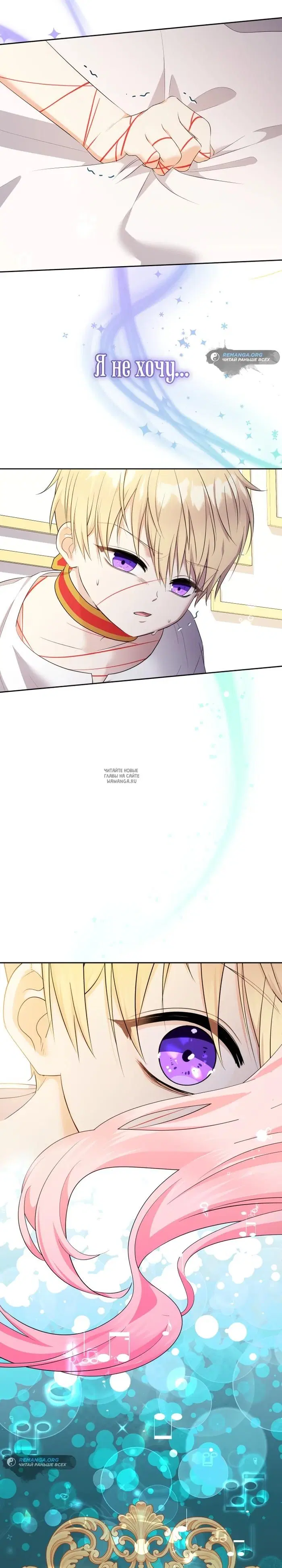Page 26.000