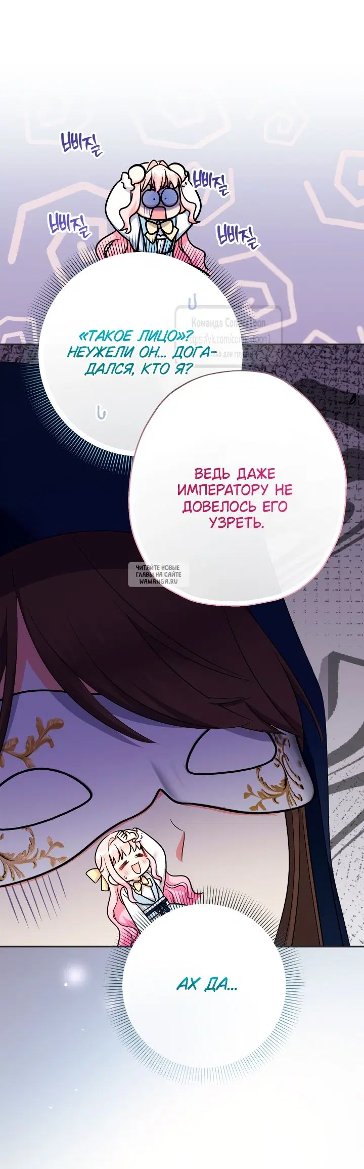Page 26.000