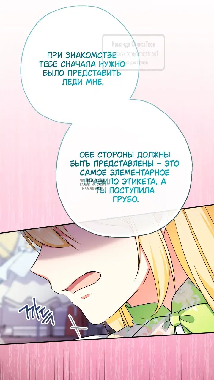 Page 26.000