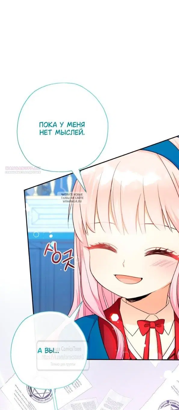 Page 26.000