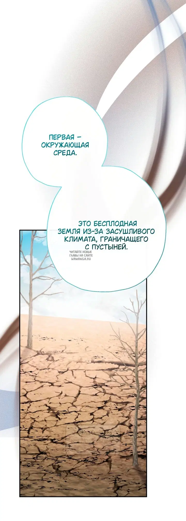 Page 26.000