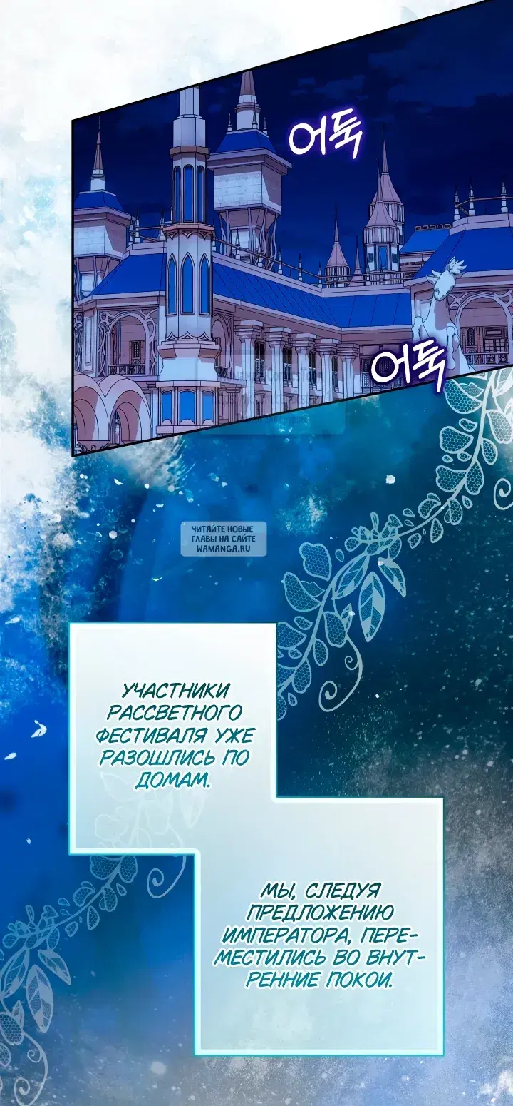 Page 26.000