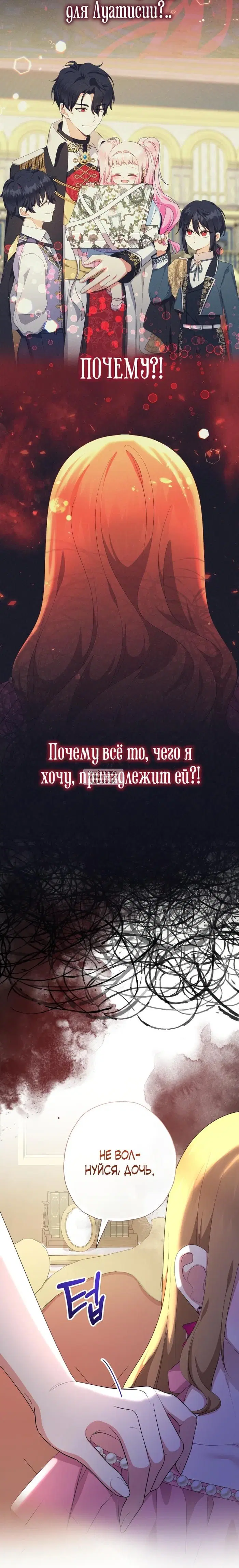 Page 26.000