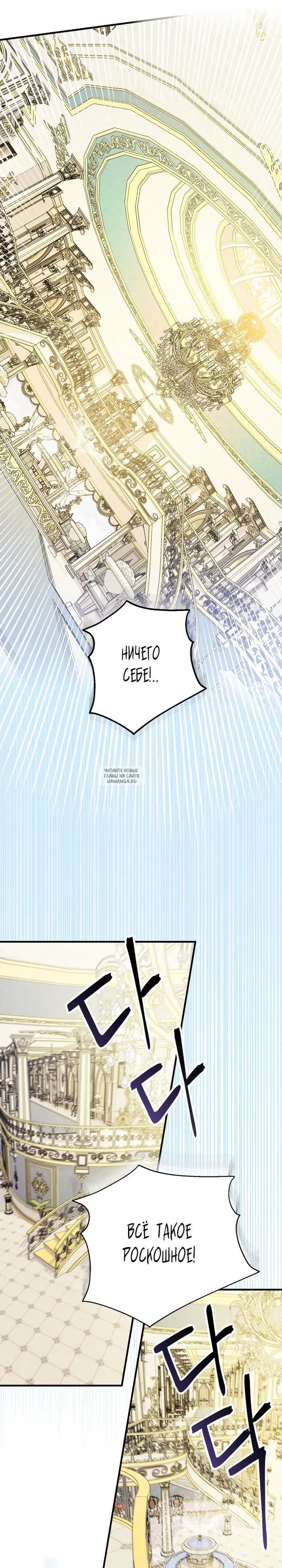 Page 27.000