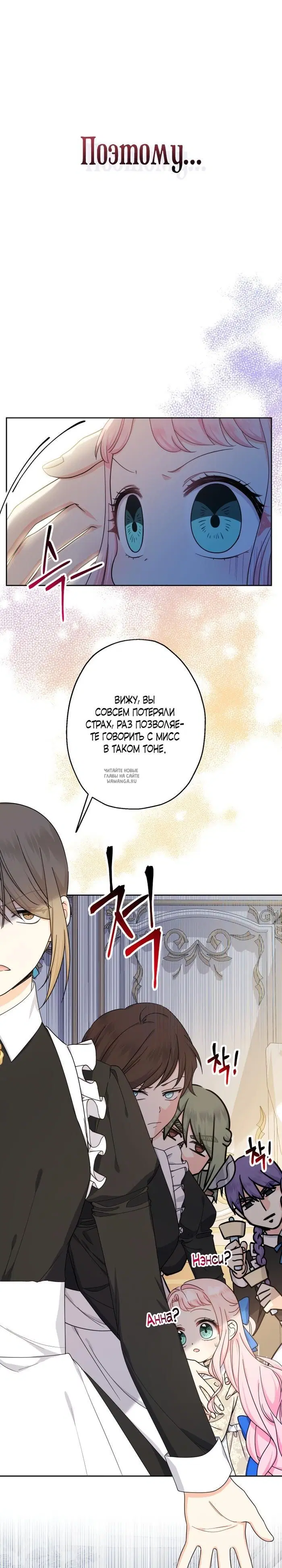 Page 27.000