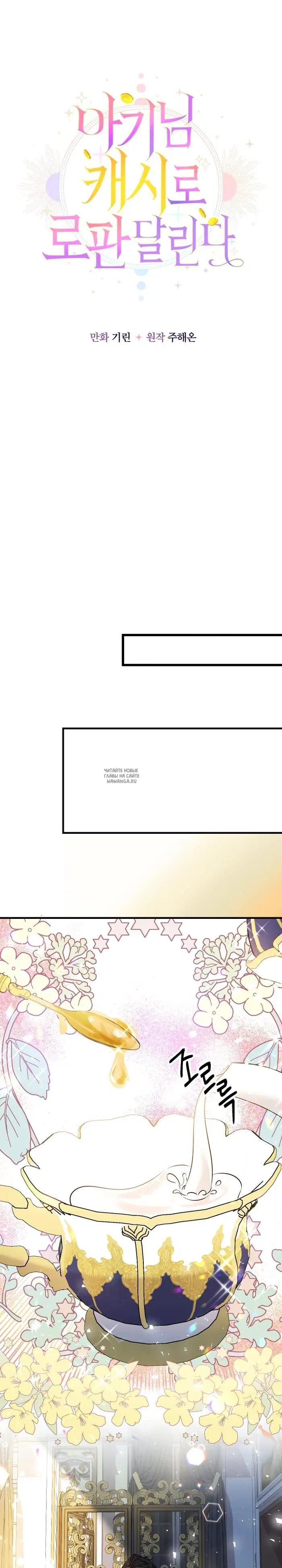 Page 27.000