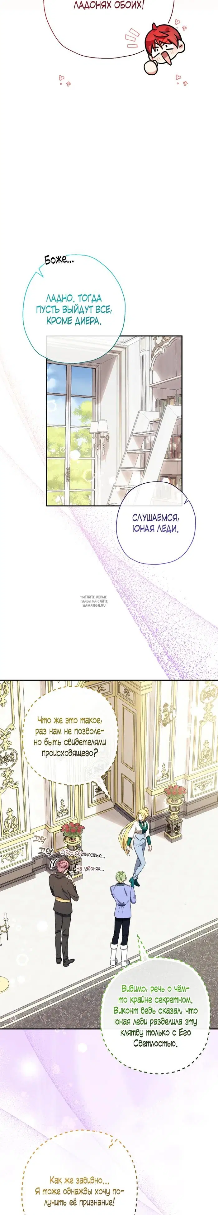 Page 27.000