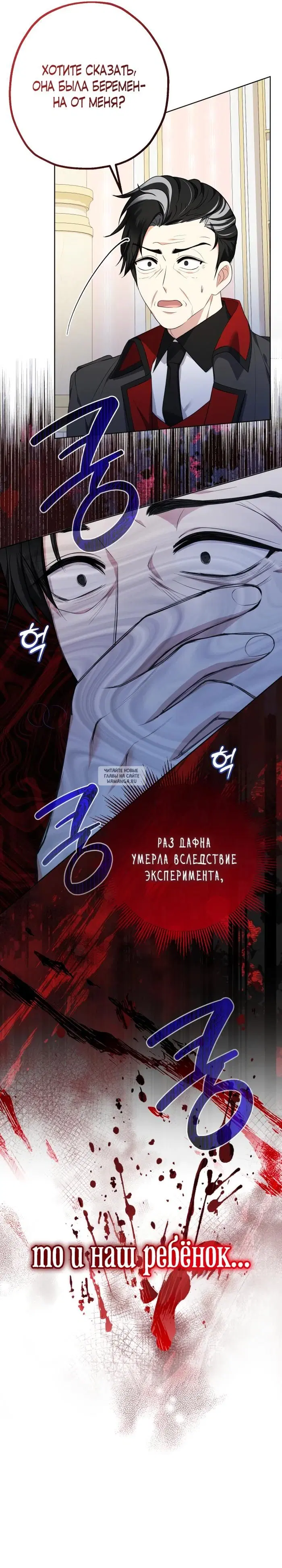 Page 27.000