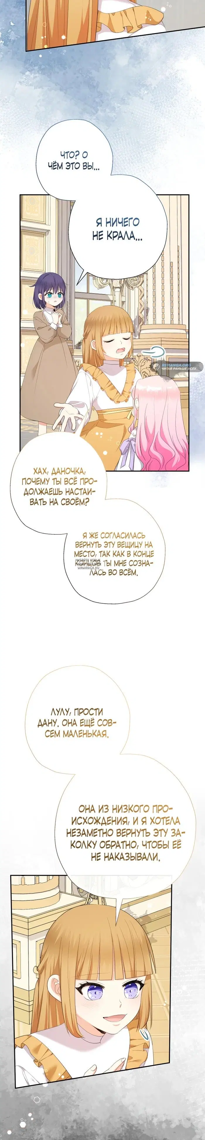 Page 27.000