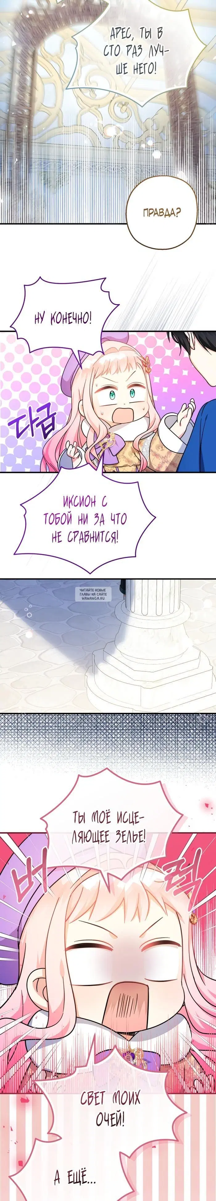 Page 27.000
