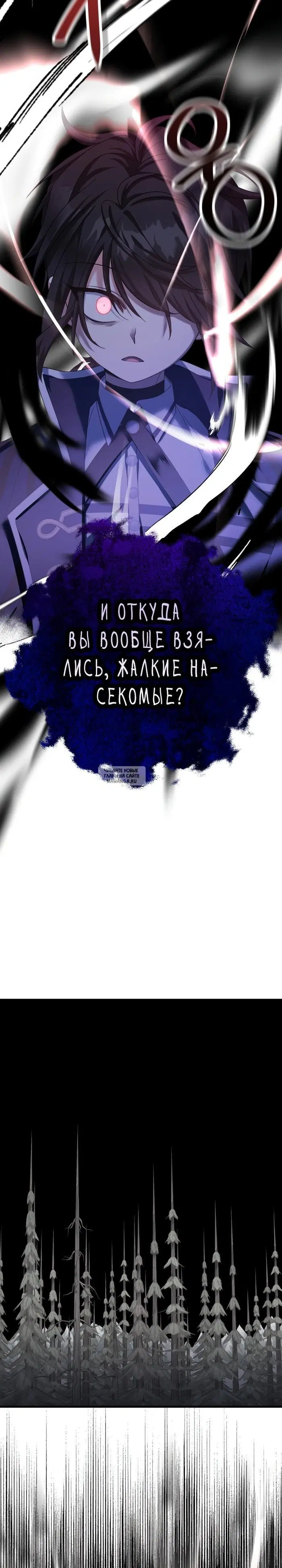 Page 27.000