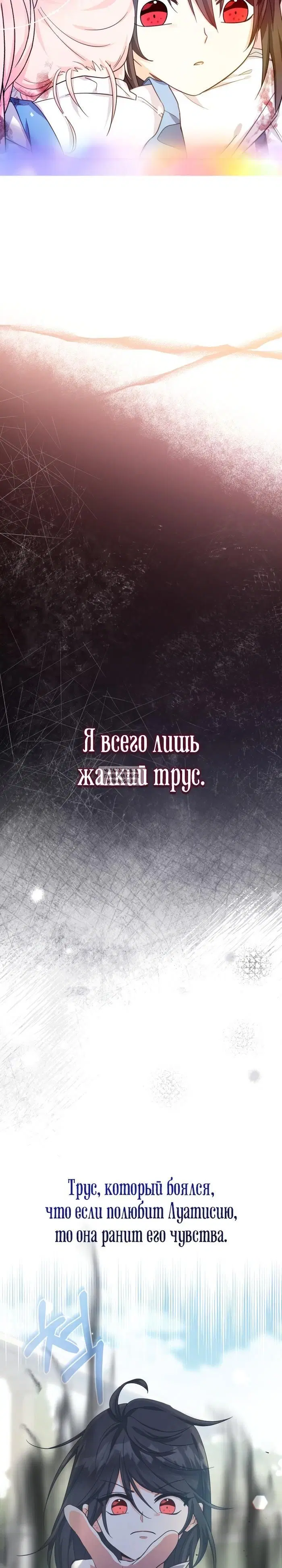 Page 27.000