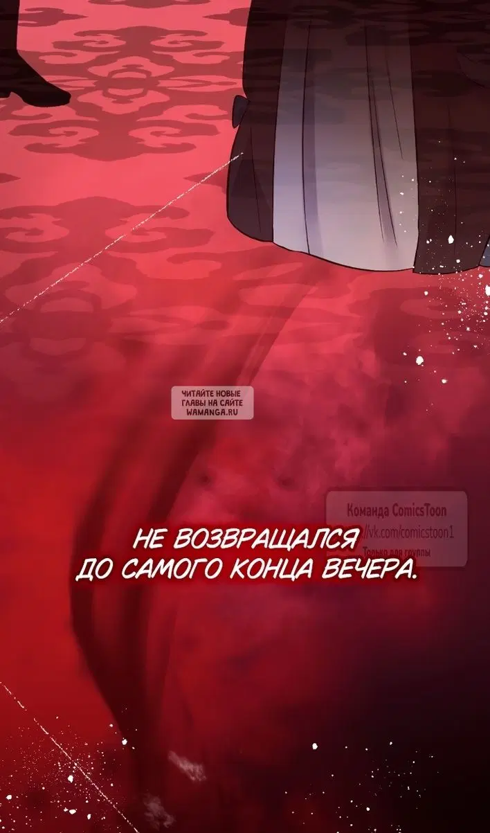 Page 27.000