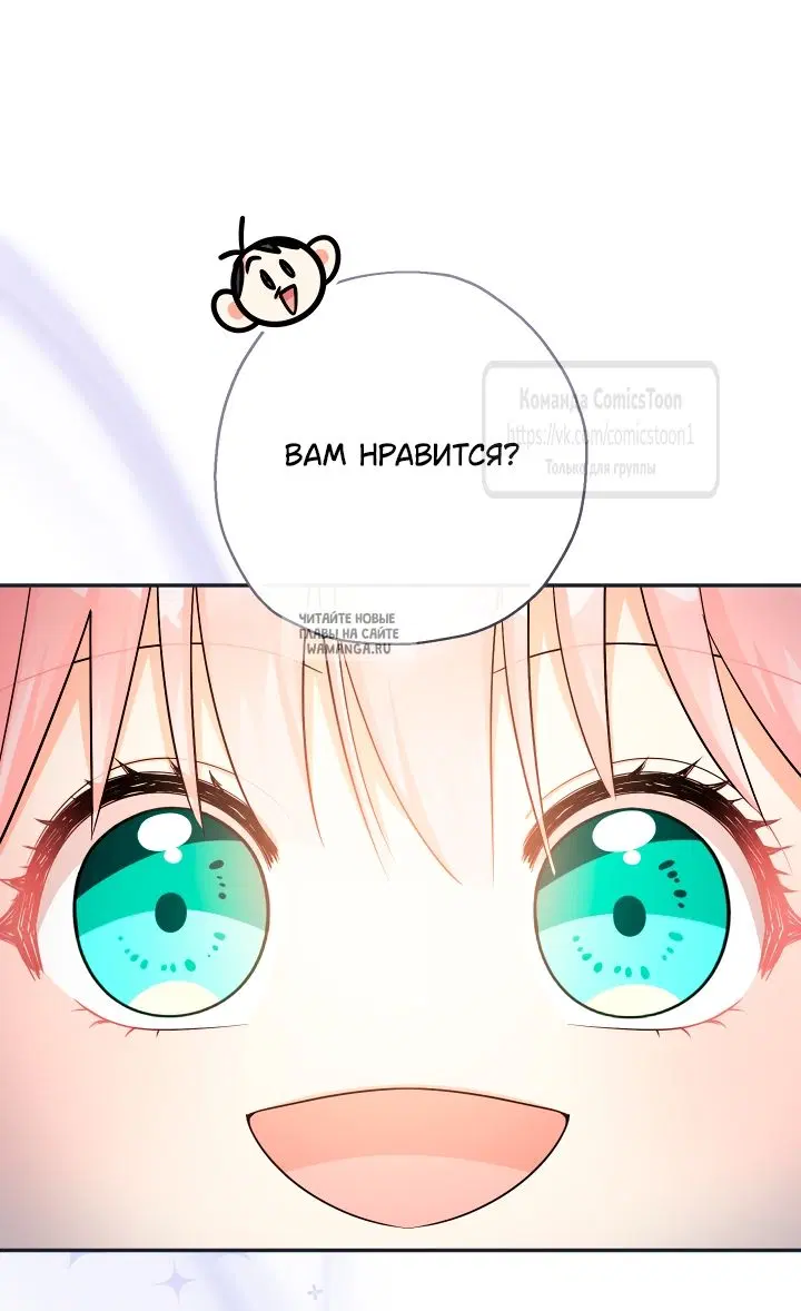Page 27.000
