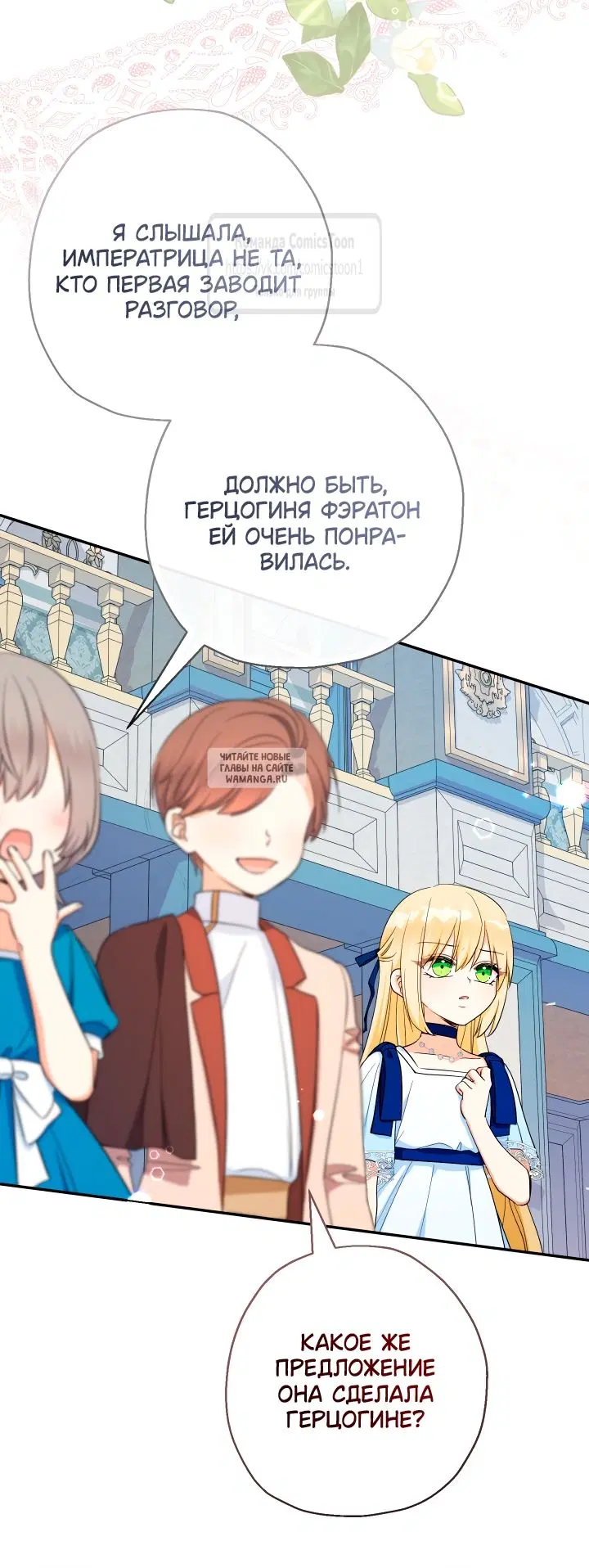Page 27.000