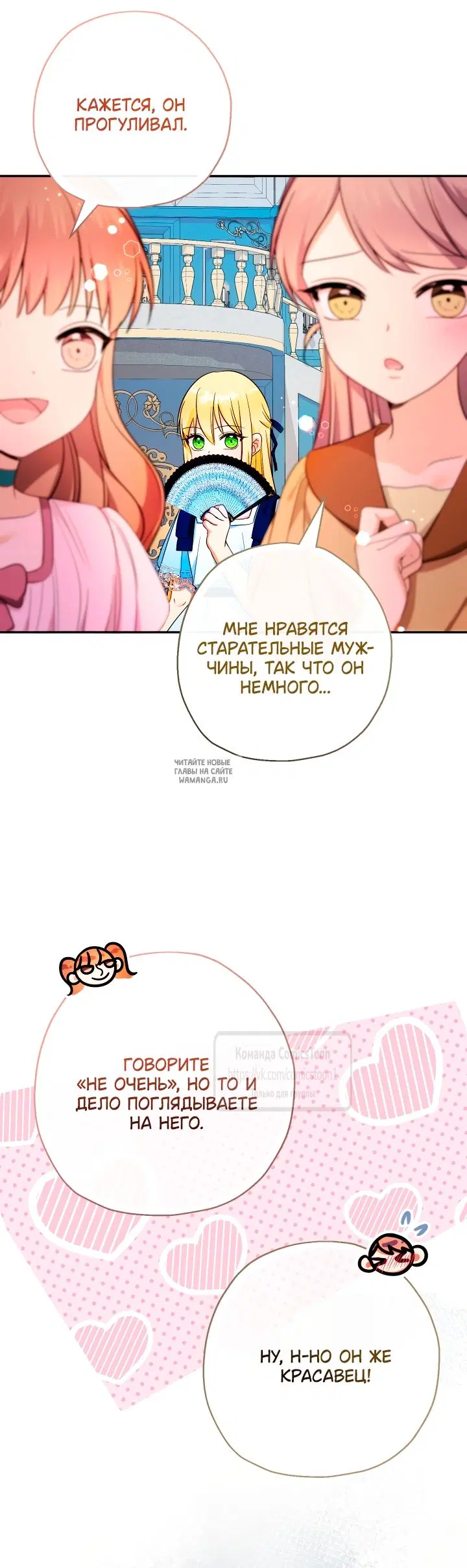 Page 27.000