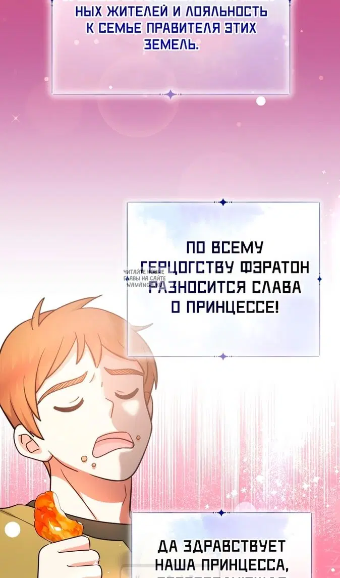 Page 27.000