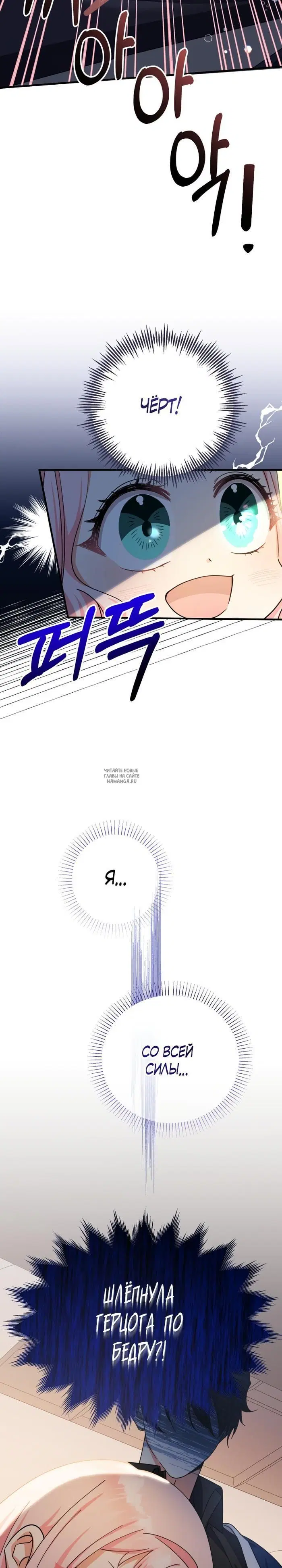 Page 28.000