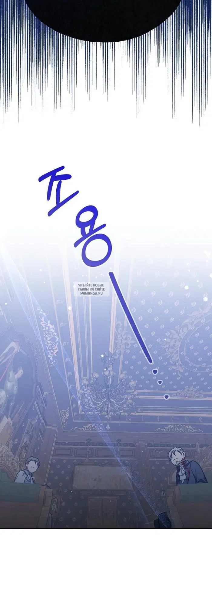 Page 28.000