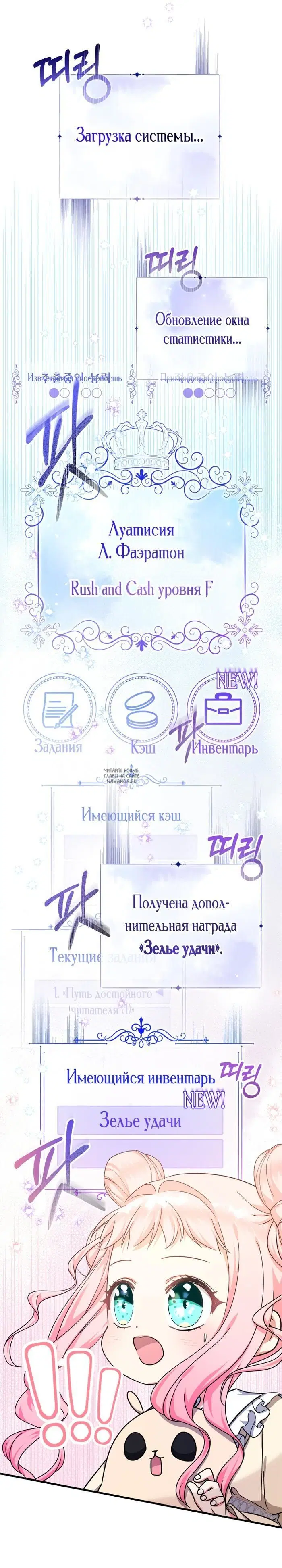 Page 28.000
