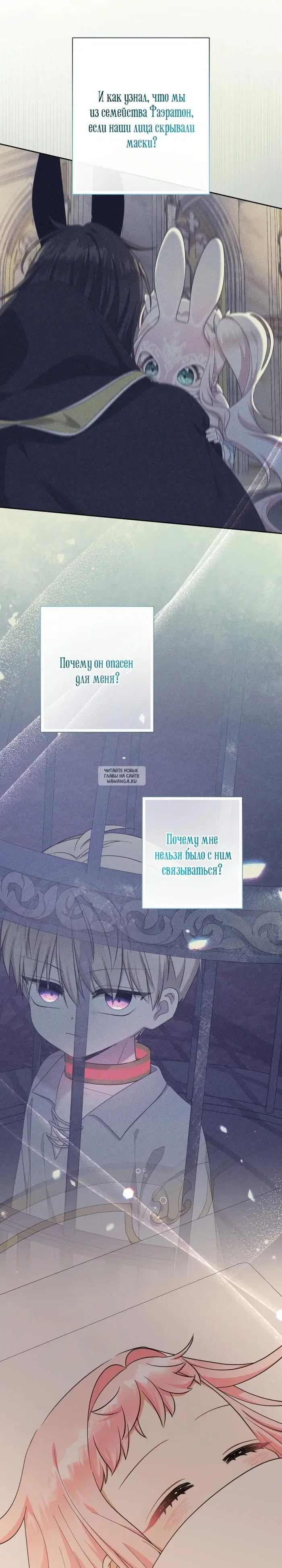 Page 28.000