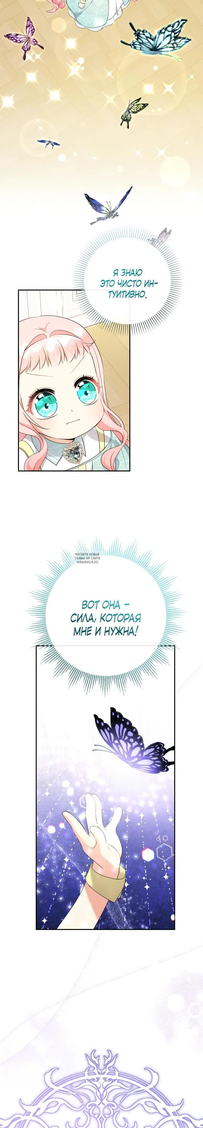Page 28.000