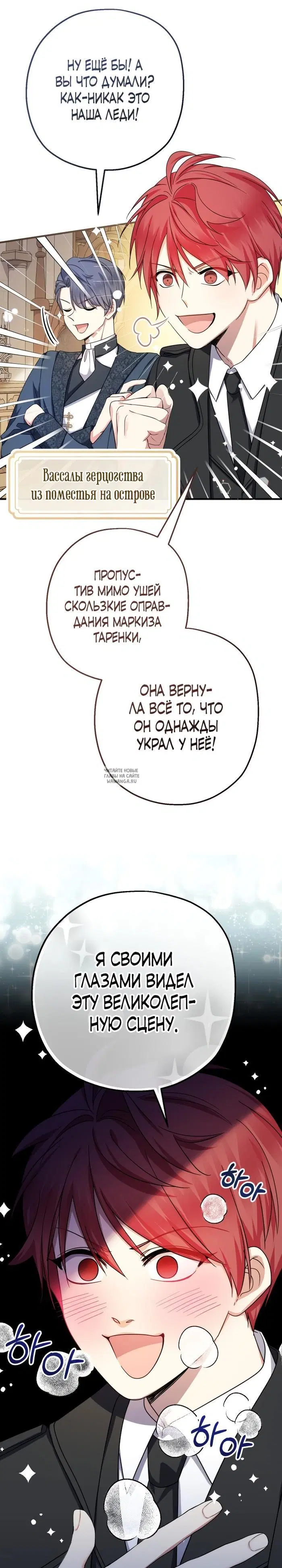 Page 28.000