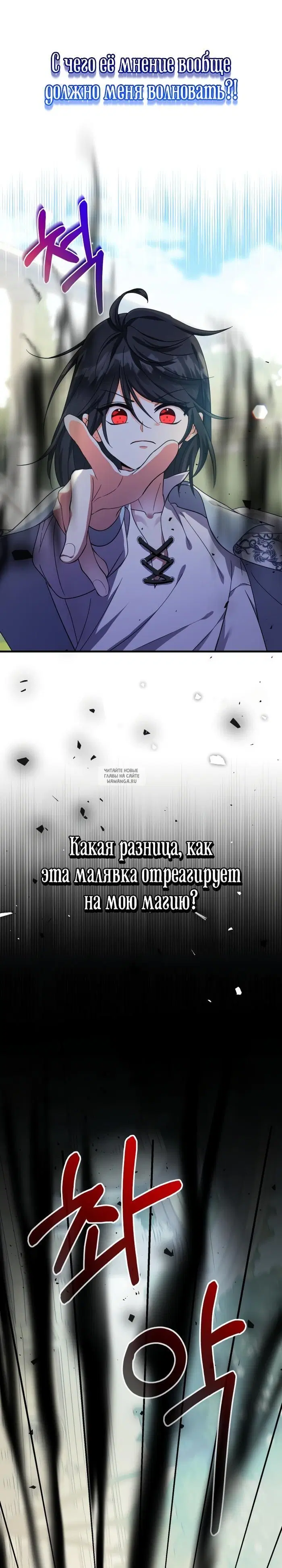 Page 28.000