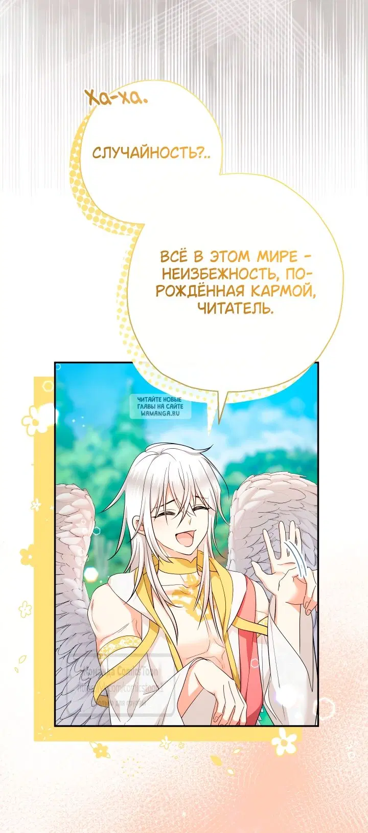 Page 28.000