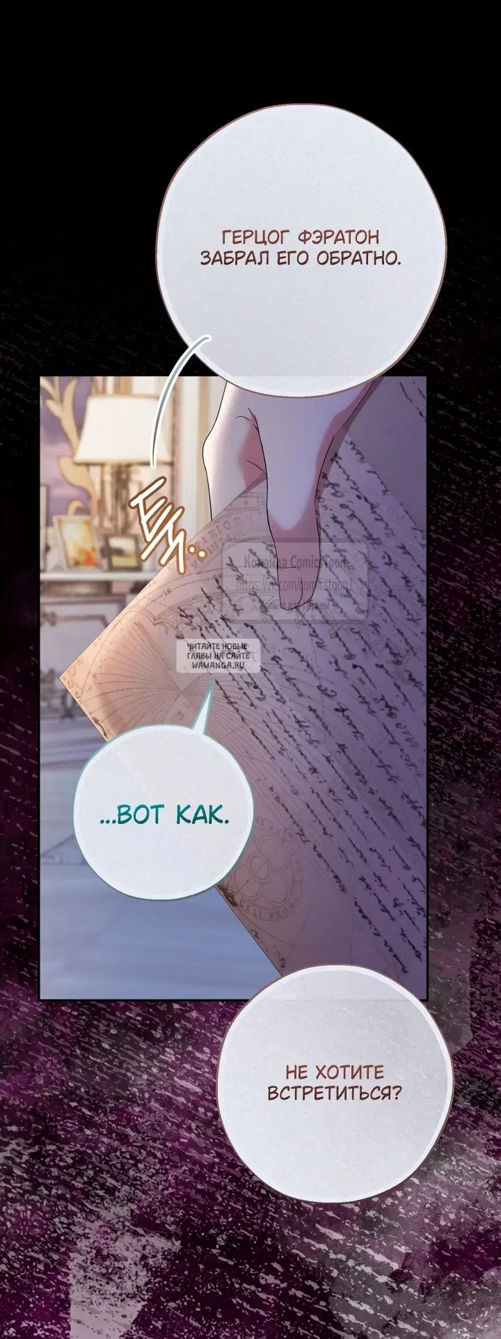 Page 28.000