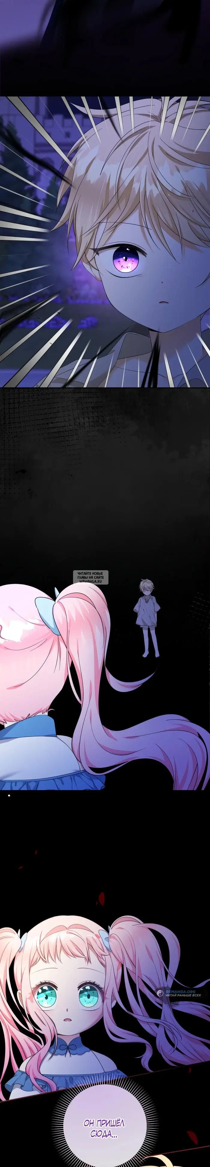 Page 29.000