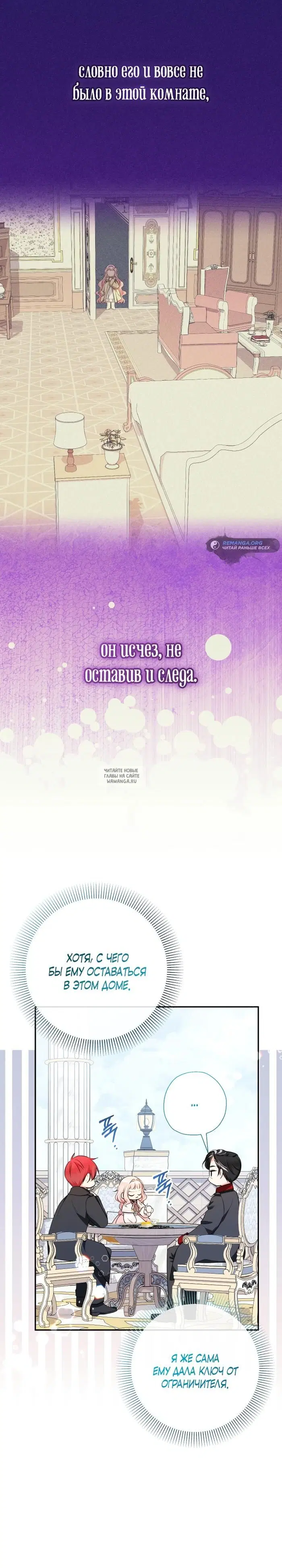 Page 29.000