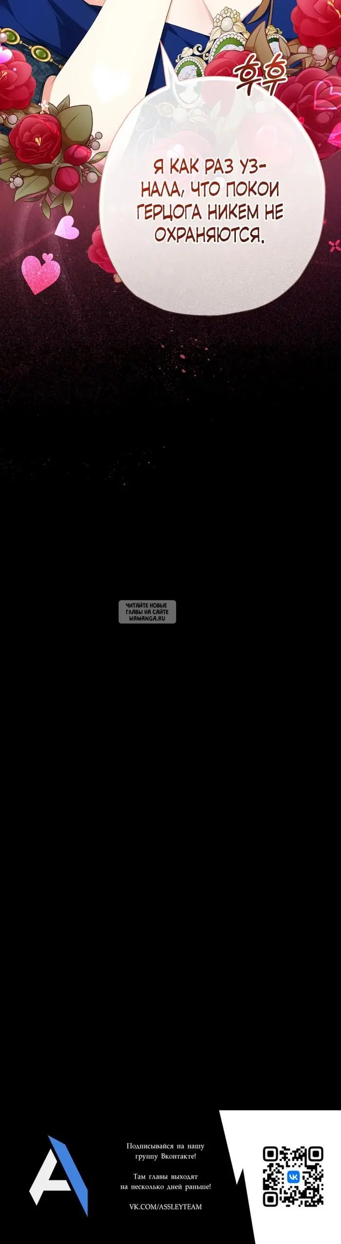 Page 29.000