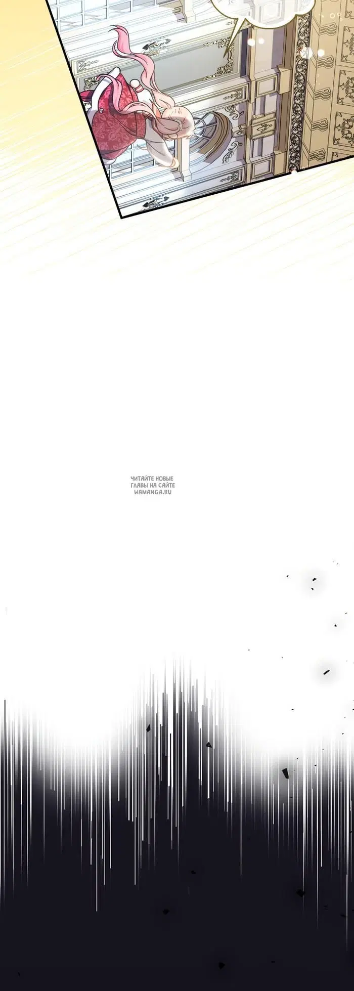 Page 29.000