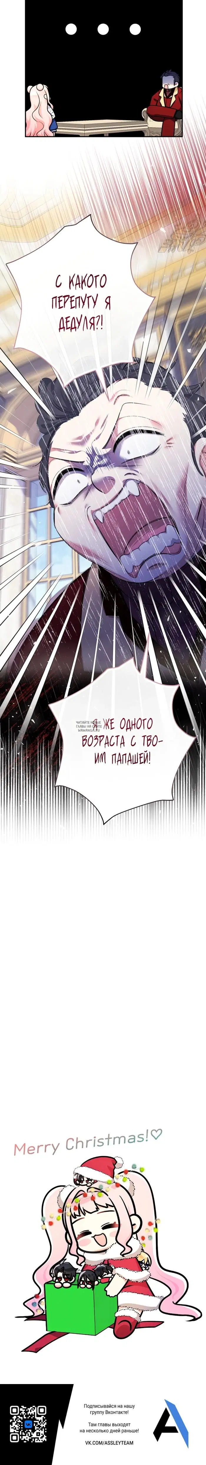 Page 29.000