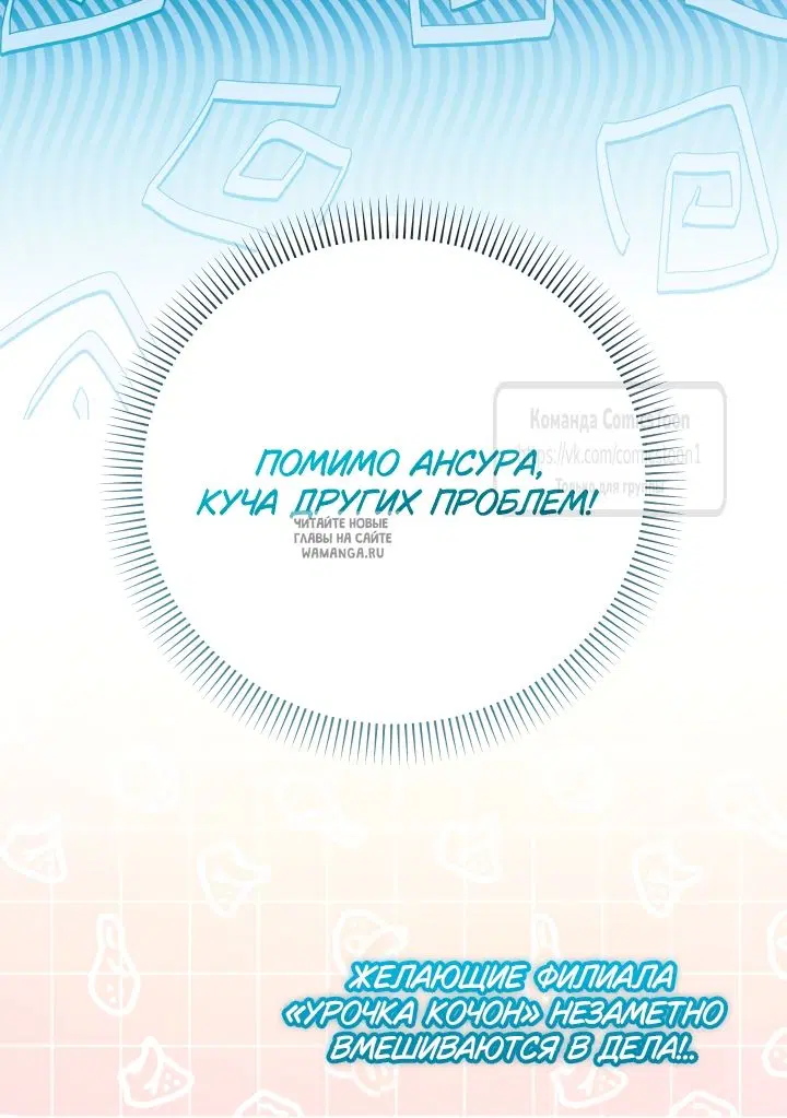 Page 29.000