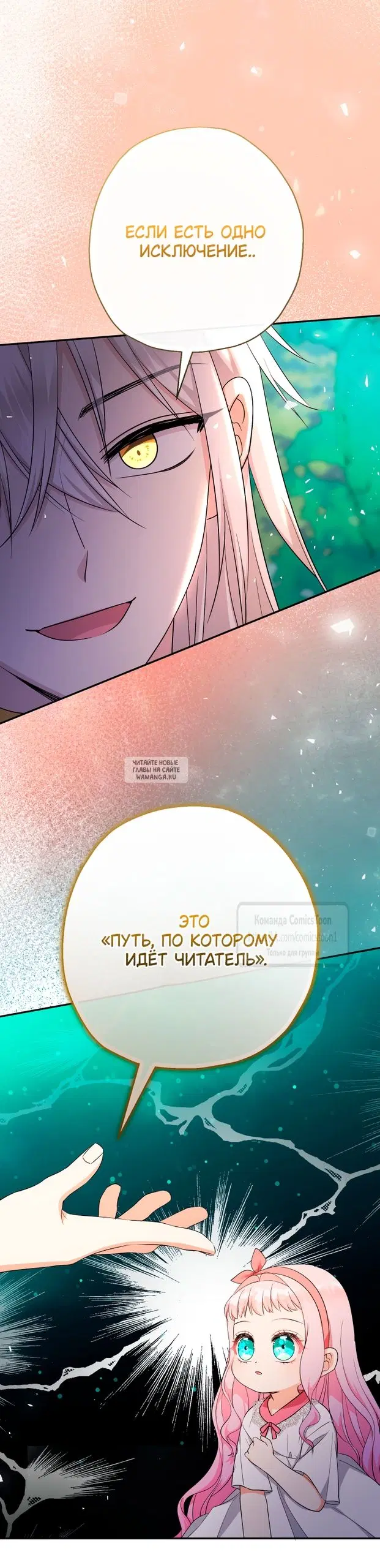 Page 29.000
