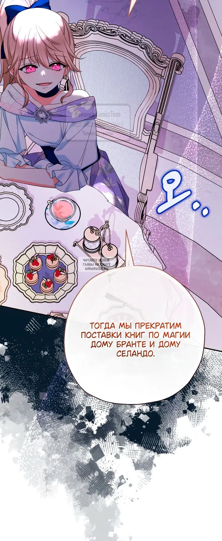 Page 29.000