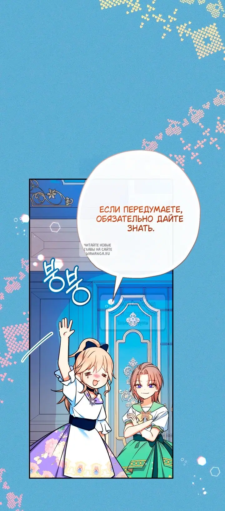 Page 29.000