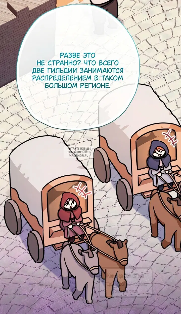Page 29.000