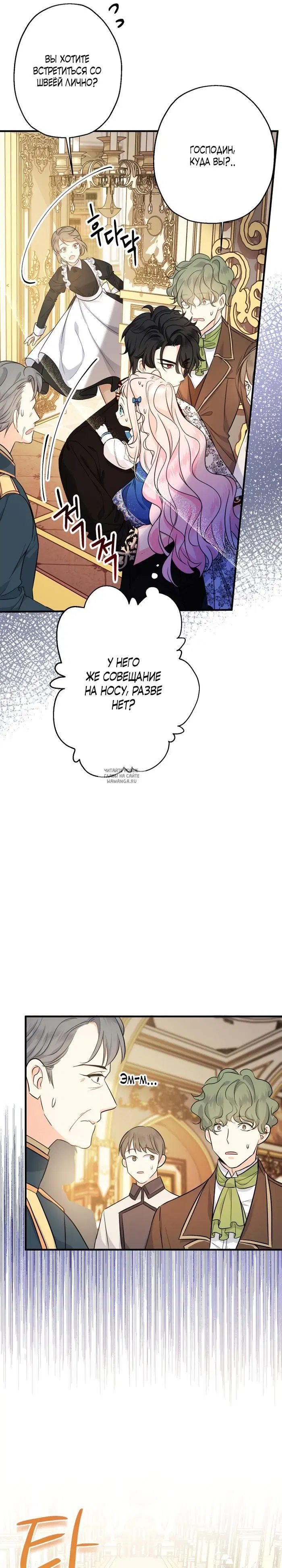 Page 20.000