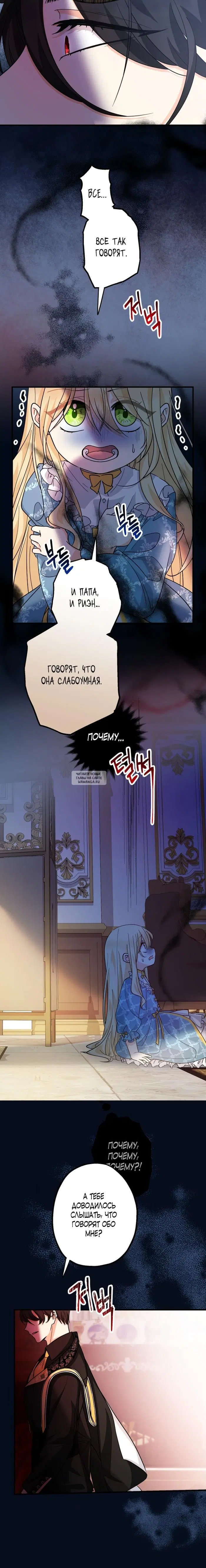 Page 20.000