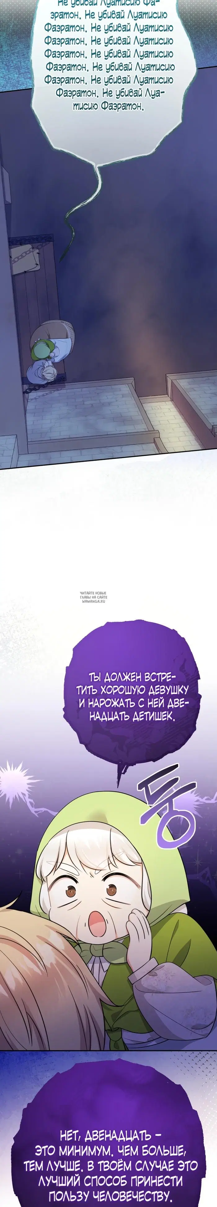 Page 20.000