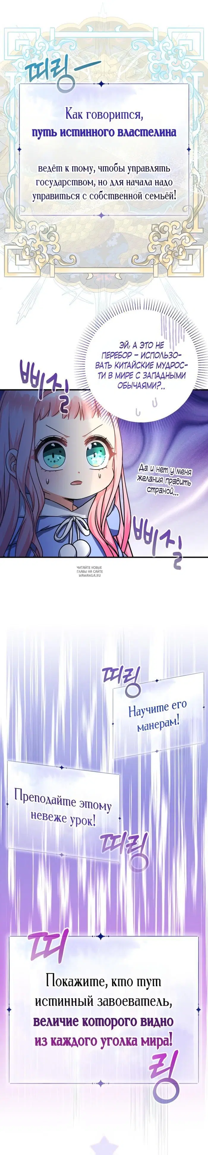 Page 20.000