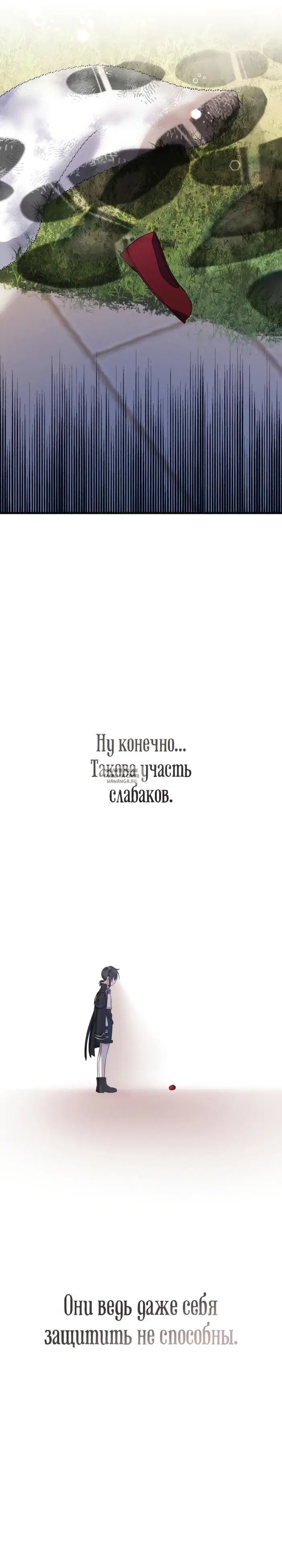 Page 20.000