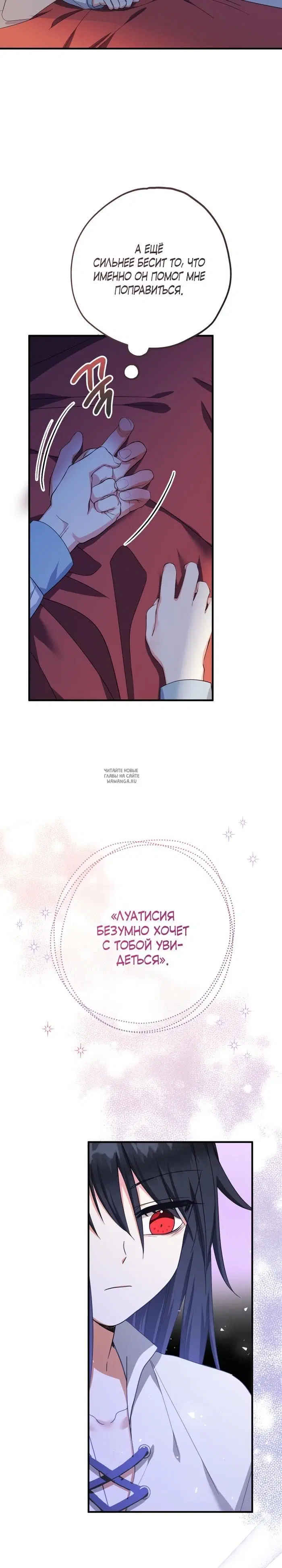 Page 20.000
