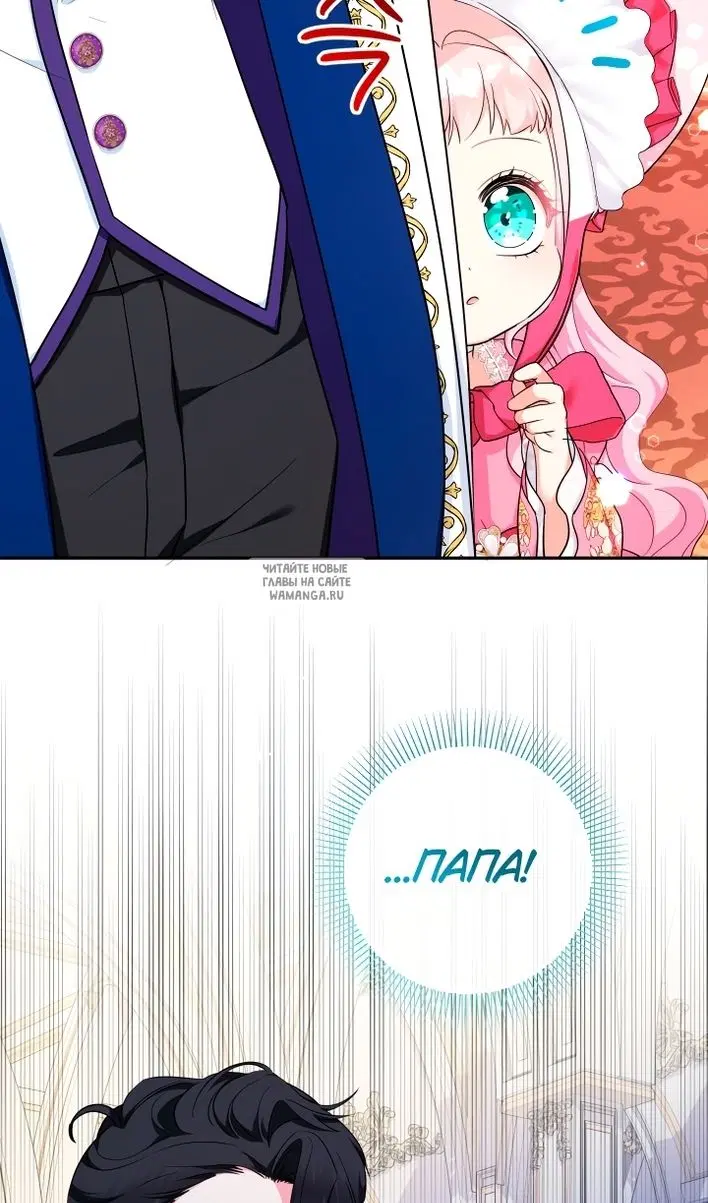 Page 20.000