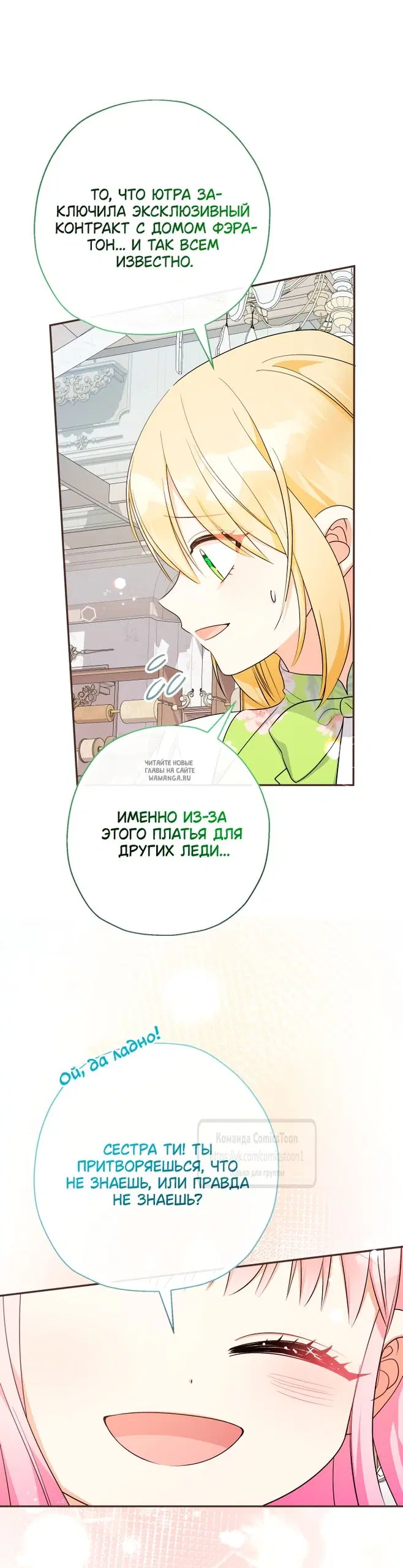 Page 20.000