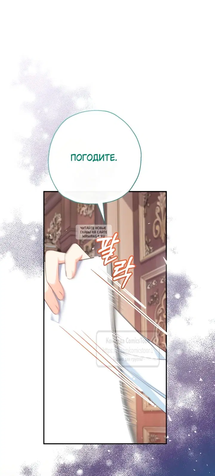 Page 20.000